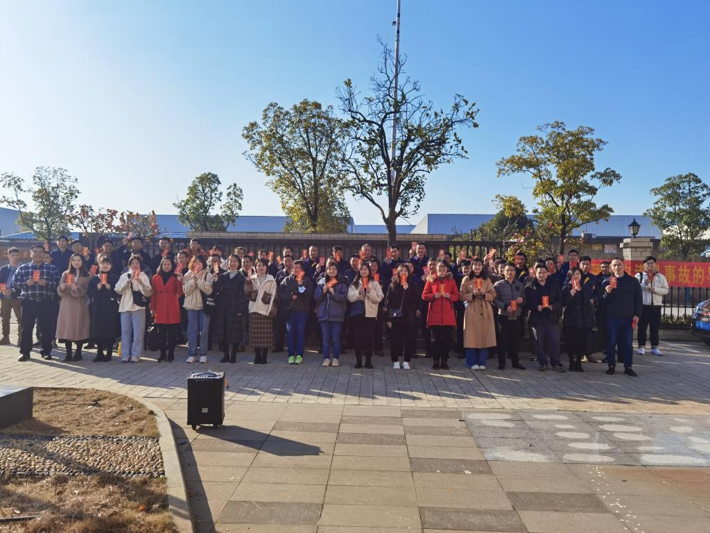 新年新征程，看多靈2021年的“開工”第一天