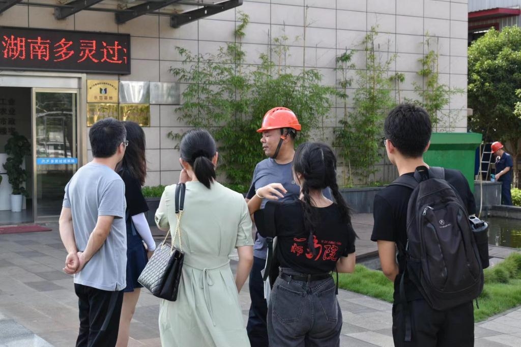 長沙多靈環?？萍加邢薰? style=